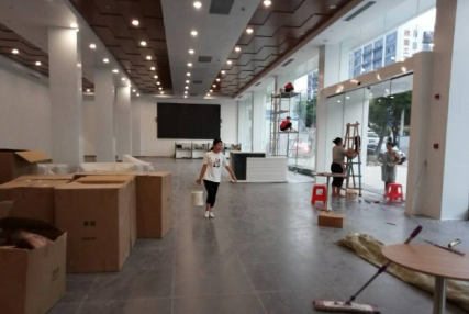 店面保洁
